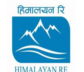 हिमालयन रिइन्स्योरेन्सको आईपीओमा मागभन्दा डेढ गुणा धेरै आवेदन