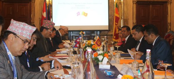 नेपाल–श्रीलङ्का संयुक्त आयोगको बैठकमा व्यापार–लगानीबारे छलफल