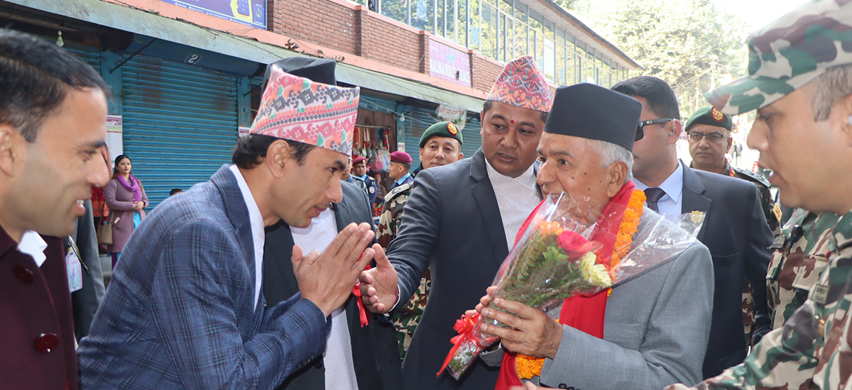 महोत्सव उद्घाटन गर्न बागलुङ पुगे राष्ट्रपति पौडेल