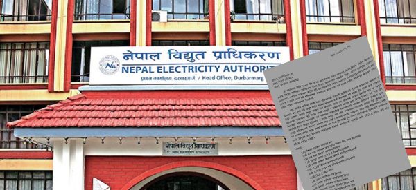 प्राधिकरणले लाइन काटेसँगै खोसियो ६ हजार भन्दा बढी मजदुरको रोजगारी