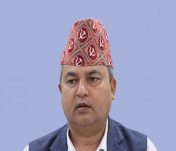 मुख्यमन्त्री जम्कट्टेलले बोलाए सर्वदलीय बैठक