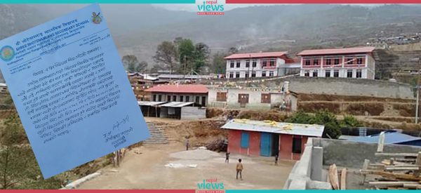 विद्यार्थीमा कथित ‘झाँक्री चढेपछि’ सिन्धुपाल्चोकमा विद्यालय बन्द