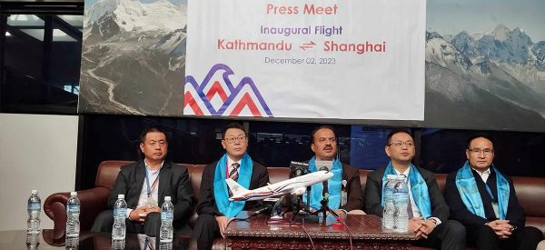 हिमालय एयरलाइन्सले सुरु गर्यो काठमाडौं-साङ्घाई उडान