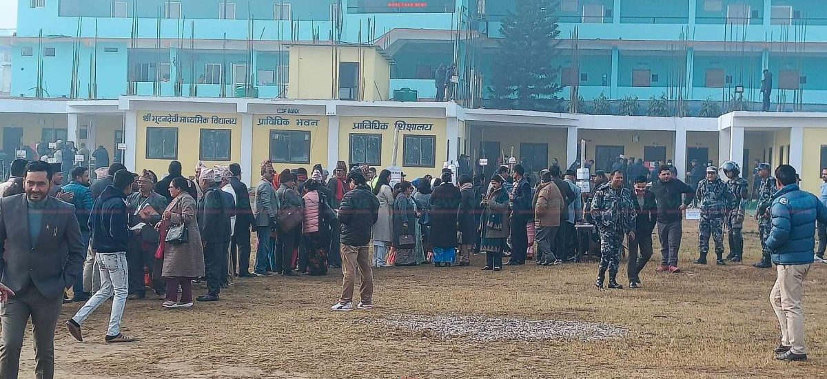 राष्ट्रियसभा निर्वाचन: सातै प्रदेशमा मतदान सम्पन्न, नतिजा साँझ सार्वजनिक हुने
