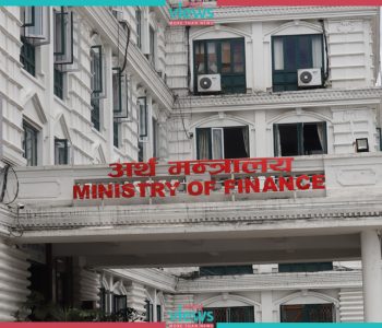 खर्च नहुने देखिएपछि ५ अर्बभन्दा बढी बजेट फिर्ता