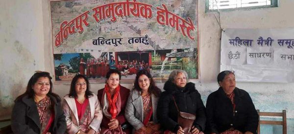बुढानीलकण्ठका महिला समूह : एकजना सदस्य फेर्नकै लागि सरकारी बजेट लिएर बन्दिपुर !