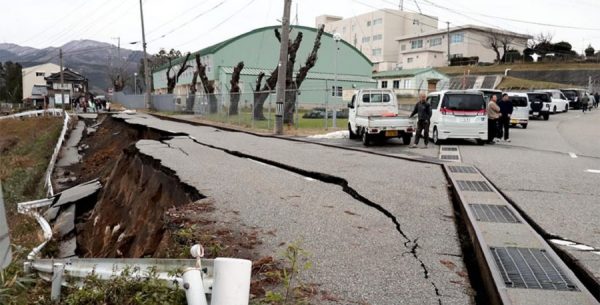जापानमा  ७.५ म्याग्नीच्यूडको भूकम्पपछि सुनामीको चेतावनी