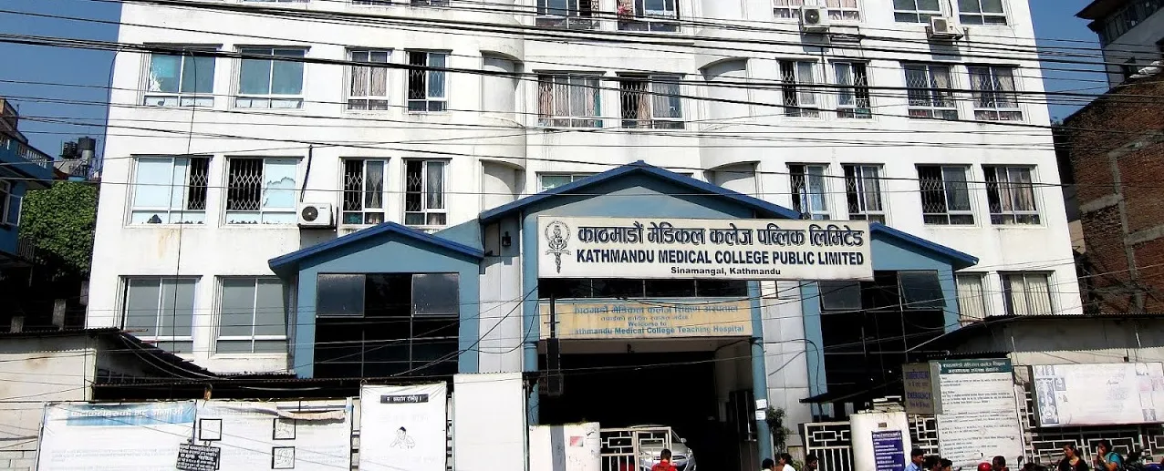 कतारमा कार्यरत नेपालीलाई ‘केएमसी’ मा उपचार गर्दा ५० प्रतिशत छुट
