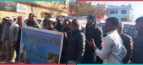 कर्णालीका प्रमुख पर्यटकीयस्थल पुर्‍याउन स्कारपियो बने सार्वजनिक यातायात