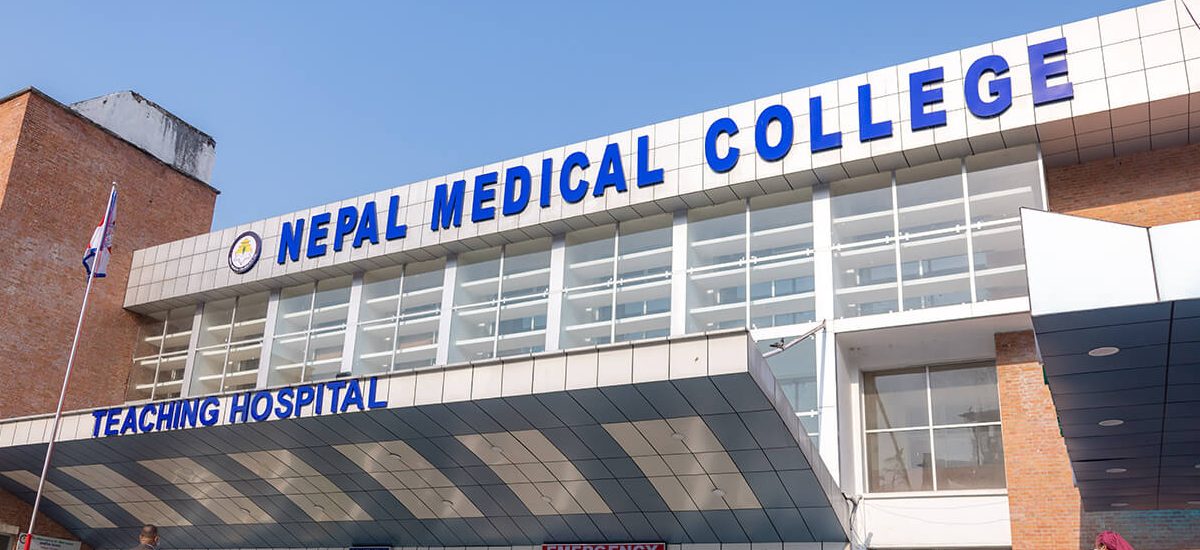 नेपाल मेडिकल कलेजले माग्यो विभिन्न पदमा कर्मचारी (सूचना सहित)