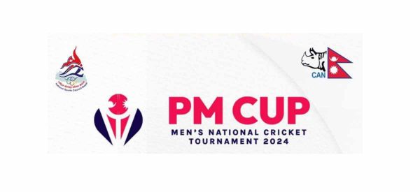 प्रधानमन्त्री कप राष्ट्रिय क्रिकेटमा आज दुईवटा खेल हुँदै