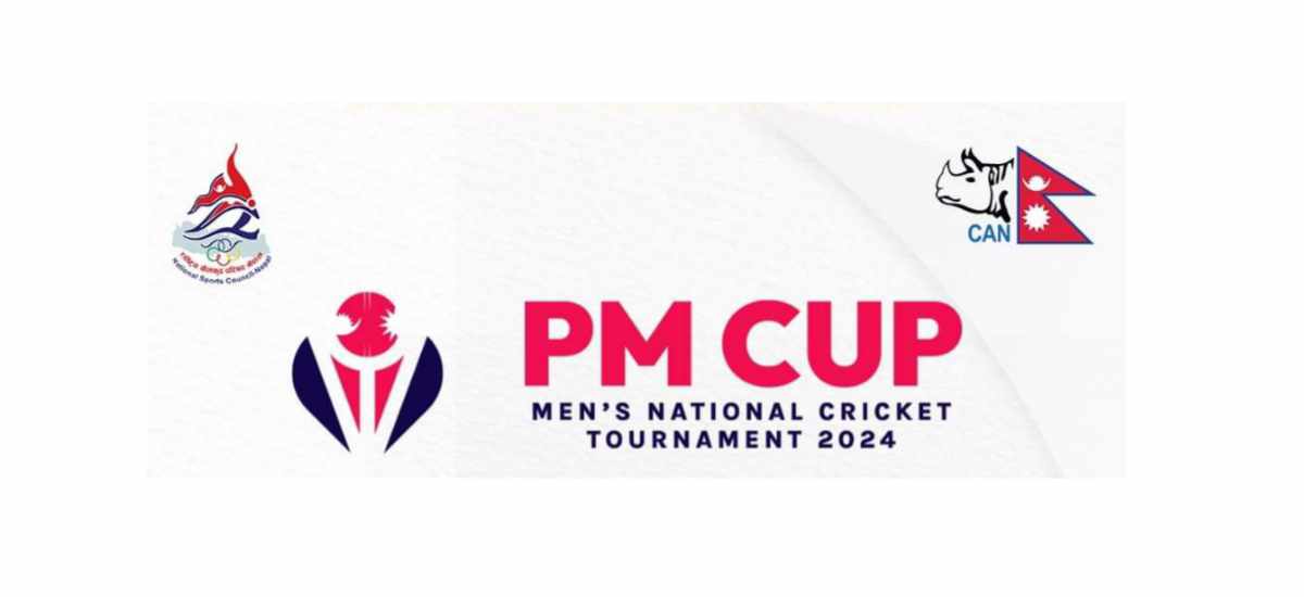 प्रधानमन्त्री कप क्रिकेट : सुदूरपश्चिमले लुम्बिनीलाई हरायो