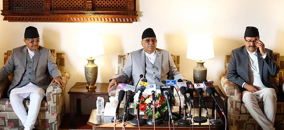 सदन खुल्ने बित्तिकै टीआरसी विधेयक सहमतिमै टुङ्गिन्छ – प्रधानमन्त्री दाहाल
