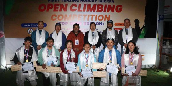 तेन्जिङ नोर्गे शेर्पा खुल्ला आरोहण प्रतियोगिताको उपाधी साजन र श्रीजनालाई