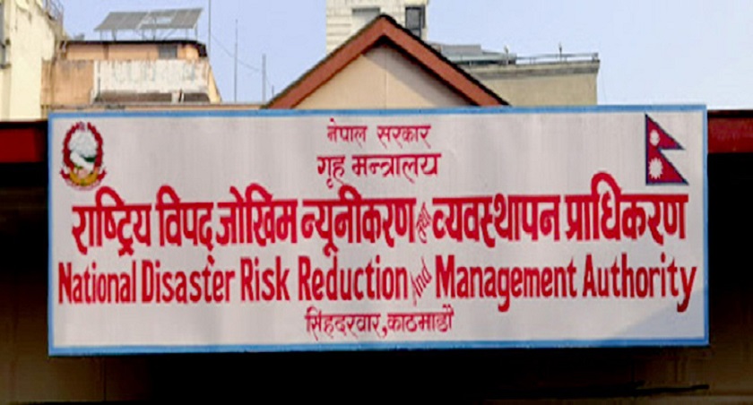 विपद् प्राधिकरणको कार्यकारी निर्देशकमा दिनेश भट्ट नियुक्त
