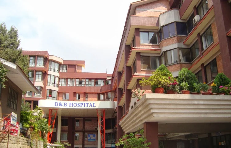 अस्पतालबाटै बिरामीलाई डाक्टरसहित प्रकाश भुजेलकहाँ लगिएको चर्चा गलत : बि एण्ड बि अस्पताल