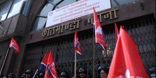 सात दिनभित्र ललिता निवासको जग्गा खाली गर्न महानगरपालिकाको निर्देशन