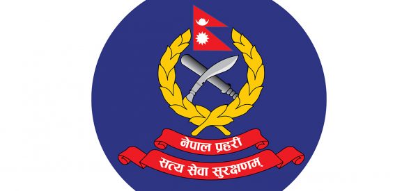आफैँलाई गोली हानेका प्रहरी जवानको उपचारका क्रममा मृत्यु