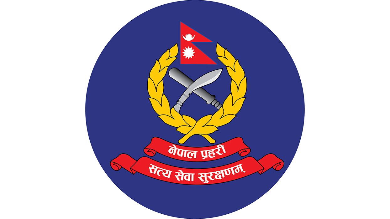 प्रहरीमा कडा सर्कुलर: माथिको आदेशविना नेता तथा शक्तिकेन्द्रसँग भेटघाट गर्न रोक !