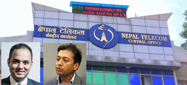विकल पौडेल र सुनिल पौडेललाई थप १० दिन थुनामा राख्न अनुमति