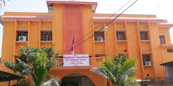 सांसद बोहराको निधनमा बुधबार सिद्धार्थनगरमा शोक बिदा