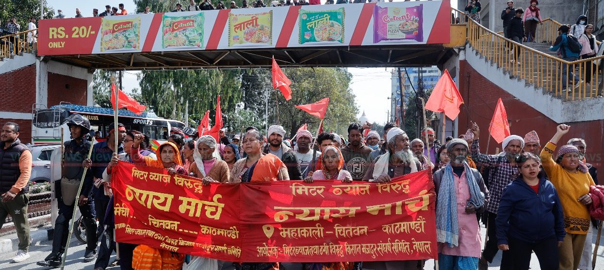 सरकारले सच्यायो पत्र, मिटरब्याज पीडित संघर्ष समितिलाई वार्तामा आउन आह्वान