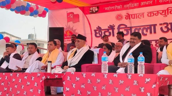 समृद्धि अभियान साकार पार्न एमालेको बहुमत  सरकार आवश्यक छ : अध्यक्ष ओली