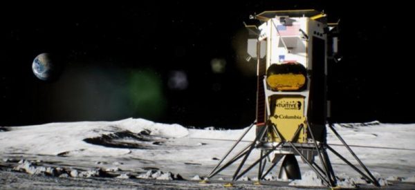 अमेरिकी निजी यान ५० वर्षपछि पहिलोपटक चन्द्रमामा अवतरण