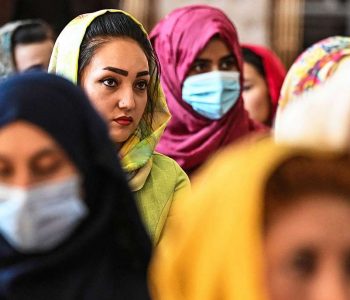 पहिरन तथा तालिबानको आदेशका कारण अफगान महिला बाहिर जान डराउँछन् : राष्ट्रसंघ