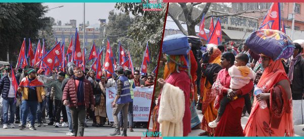 काठमाडौंमा दुर्गा प्रसाईं समूहको वार्षिकोत्सव, कार्यकर्ताको हातहातमा राष्ट्रिय झन्डा (फोटोहरू)