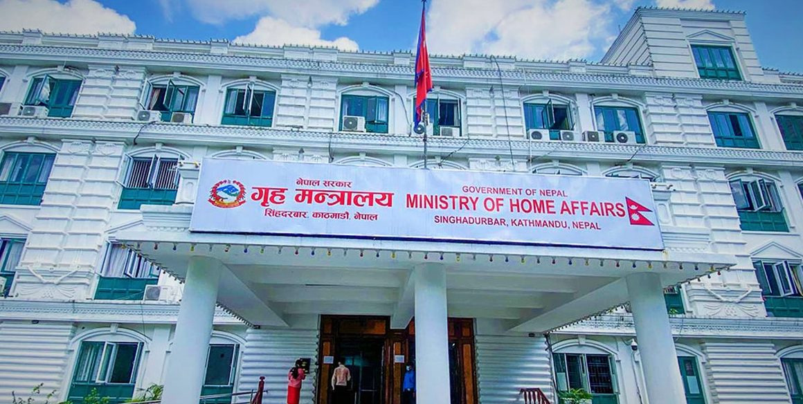 बाढीपहिरोबाट देशभर  ६६ जनाको मृत्यु, ६९ जना बेपत्ता : गृह मन्त्रालय