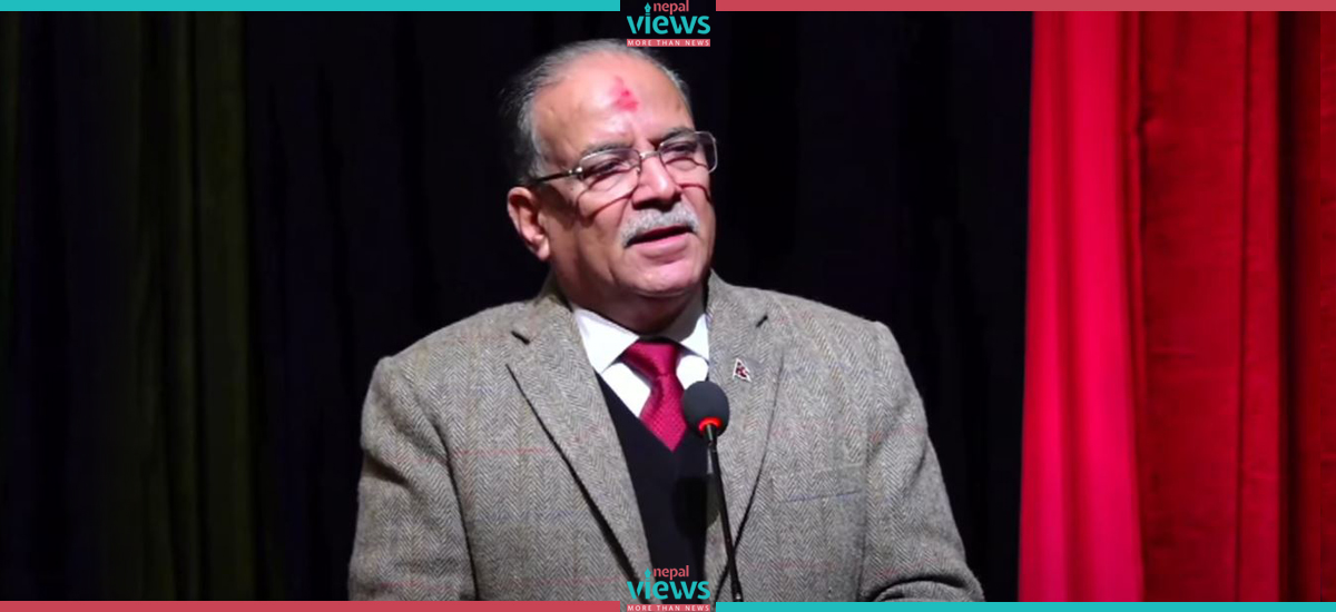 ‘जनयुद्ध’को शुभकामना दिँदै प्रचण्डले भने : अहिले हामी शान्तिपूर्ण क्रान्तिको मोर्चामा छौँ (भिडिओ)