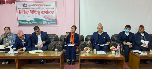 ‘अफ्रिकन स्वाइन फिभर’बाट गण्डकीमा साढे १६ हजार बंगुर मरे