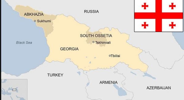 जर्जियाको बजारमा गोली चल्दा ४ जनाको मृत्यु, १ जना घाइते