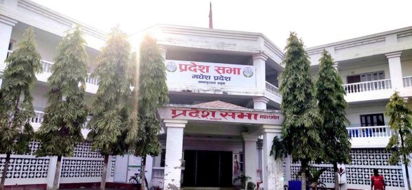 मधेस प्रदेशमा जसपा एक्लियो, जनमतको सरकार बन्ने बलियो सम्भावना