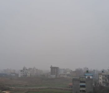 पश्चिमी र स्थानीय वायुको प्रभाव कायमै, यी स्थानमा हुनेछ आज वर्षा