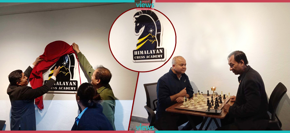 हिमालयन चेस एकेडेमीको औपचारिक उद्घाटन ( तस्वीरसहित )