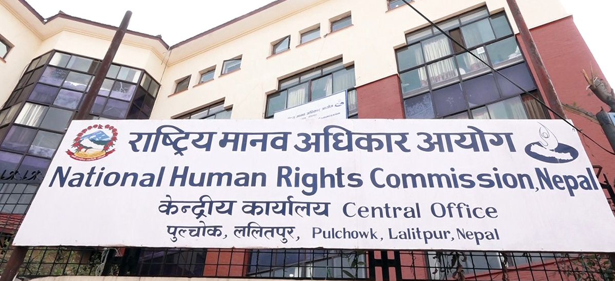 तीनकुने घटनामा प्रहरीले घातक हतियार प्रयोग गरेकोबारे आयोगले थाल्यो अनुसन्धान