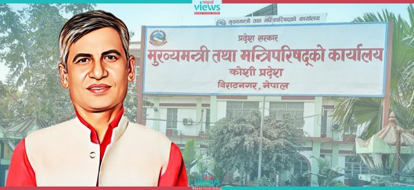 कोशी : कार्कीको नियुक्ति र विश्वासको मतसम्बन्धी फाइल झिकाउन सर्वोच्चको आदेश