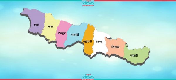 चार जिल्लाको सीमानाका तीन दिन बन्द