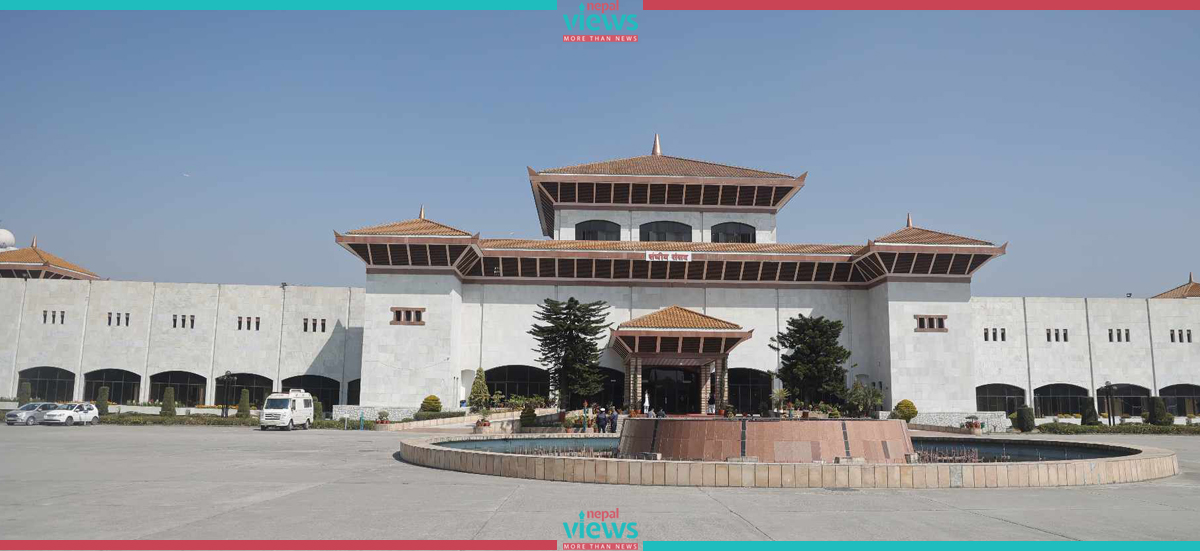 संसद्को हिउँदे अधिवेशन अन्त्य गर्न सिफारिस