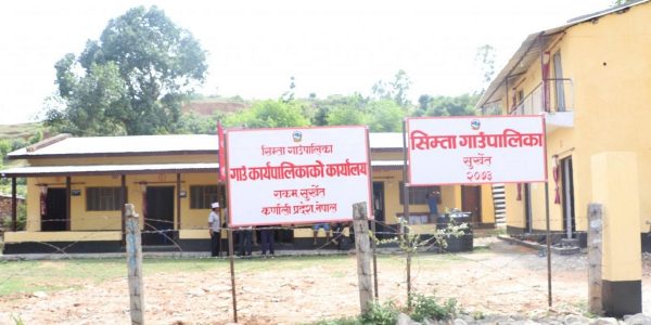 ४२९ गाउँपालिकाले ल्याए बजेट