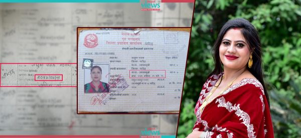 बिहेपछि ‘कुमारी प्रमाणपत्र’ लिने शोभा पाठकको उमेर पनि किर्ते, नागरिकताको प्रतिलिपि लिँदा घटाइन् ६ वर्ष उमेर