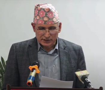 मन्त्रिपरिषद् बस्नुअघि गभर्नर सिफारिस समितिको बैठक आह्वान