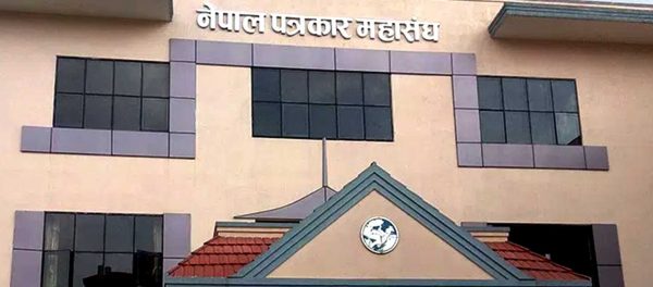 फेरि स्थगित भयो महासंघको निर्वाचन