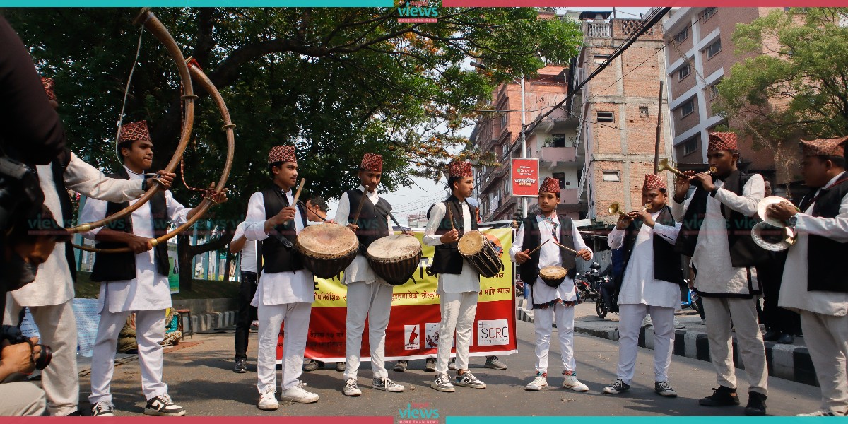 माइतीघरमा ‘सांस्कृतिक प्रतिरोध’ (तस्वीरहरू)