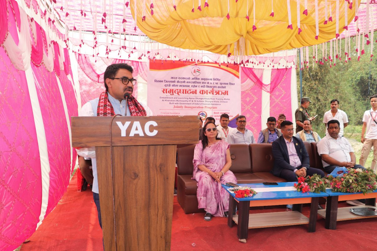 भारतले गर्‍यो चितवनमा उच्च प्रभाव सामुदायिक विकास परियोजनाको निर्माण