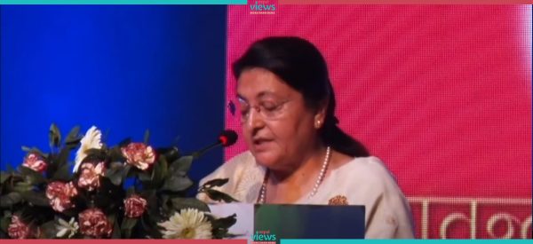 मुलुकमा अझै राष्ट्रिय एकता र समन्वयको आवश्यकता छ : पूर्वराष्ट्रपति भण्डारी