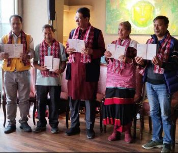 नेपाल भाषा र नेपाली भाषाका कविता सङ्ग्रहित ‘अर्धब्रह्म’ सार्वजनिक