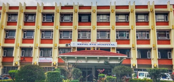 नेपाल आँखा अस्पताल स्थापनाको ५० वर्ष पूरा, ३४ लाखभन्दा बढीको परीक्षण